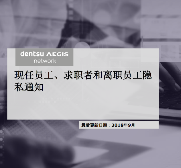 Article card header image