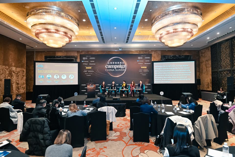 Article card header image