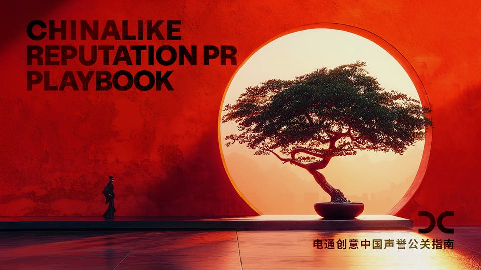 Article card header image