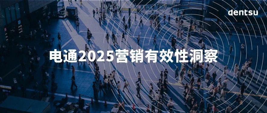 Article card header image