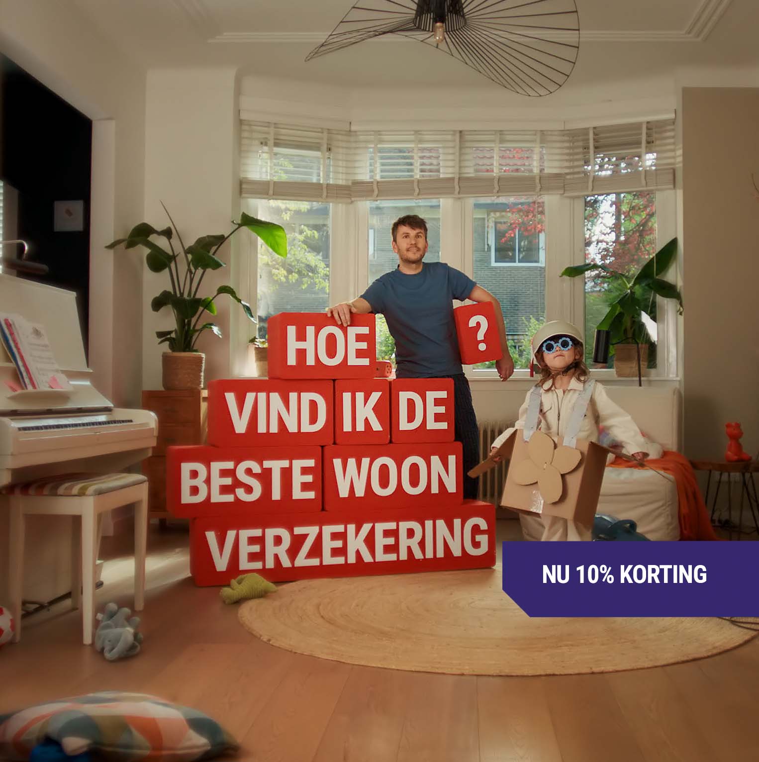 VEH Hero