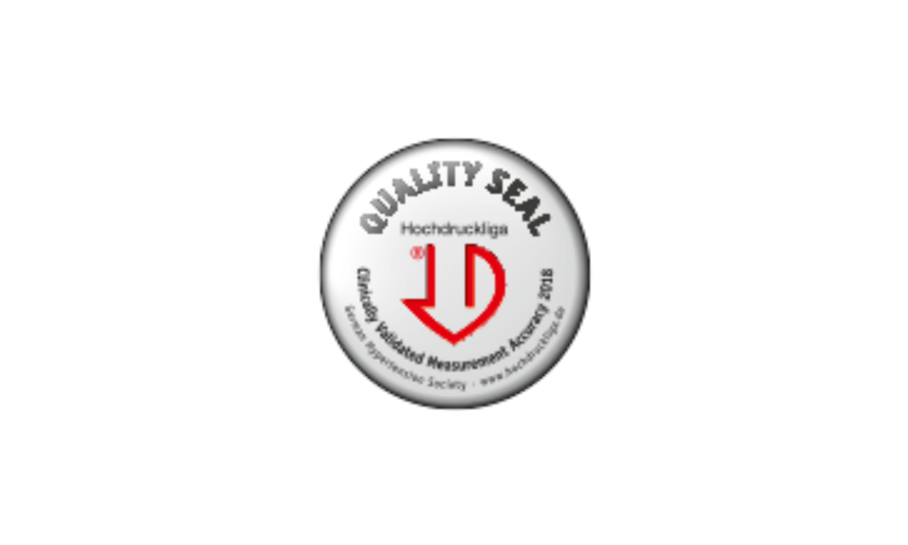 Veroval Siegel Duo Control Seal (2)