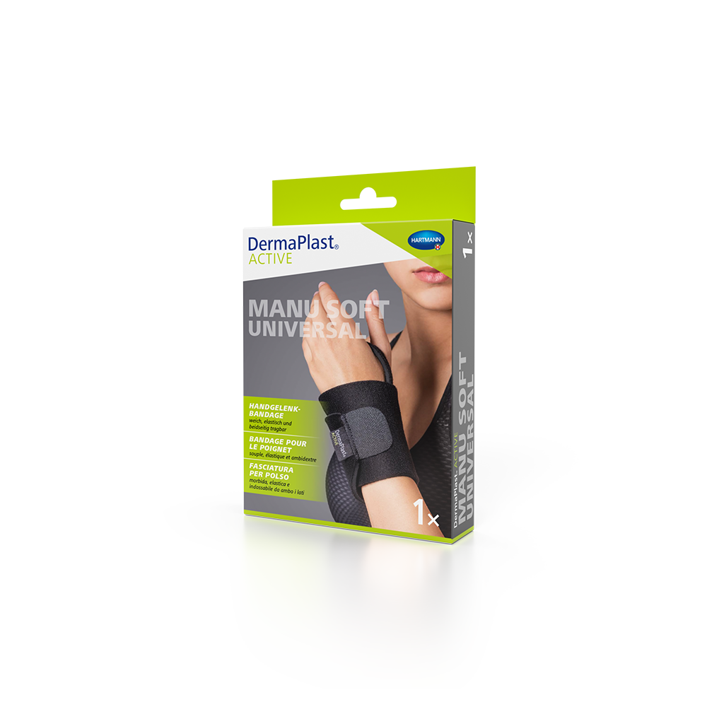 DP Active ManuSoftUniversal