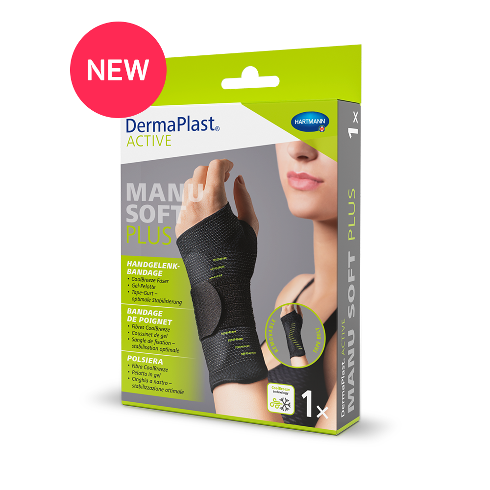 DP Active ManuSoftPlus NEW