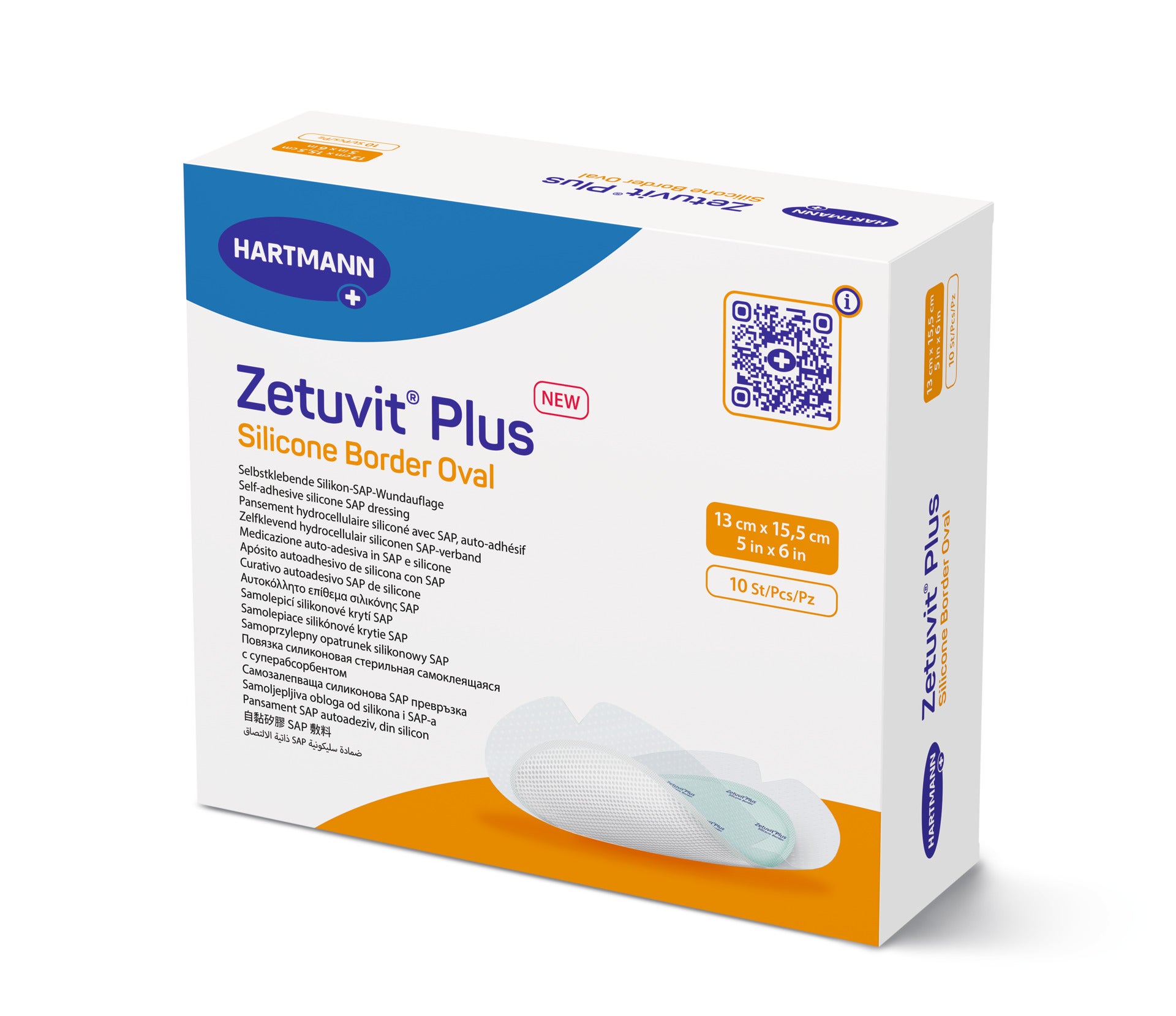 packshot Zetuvit Plus Silicone Border oval 13x15,5cm P10 PZN 17278745 REF4139080 right CMYK 300dpi 60pz