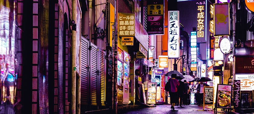 Article card header image