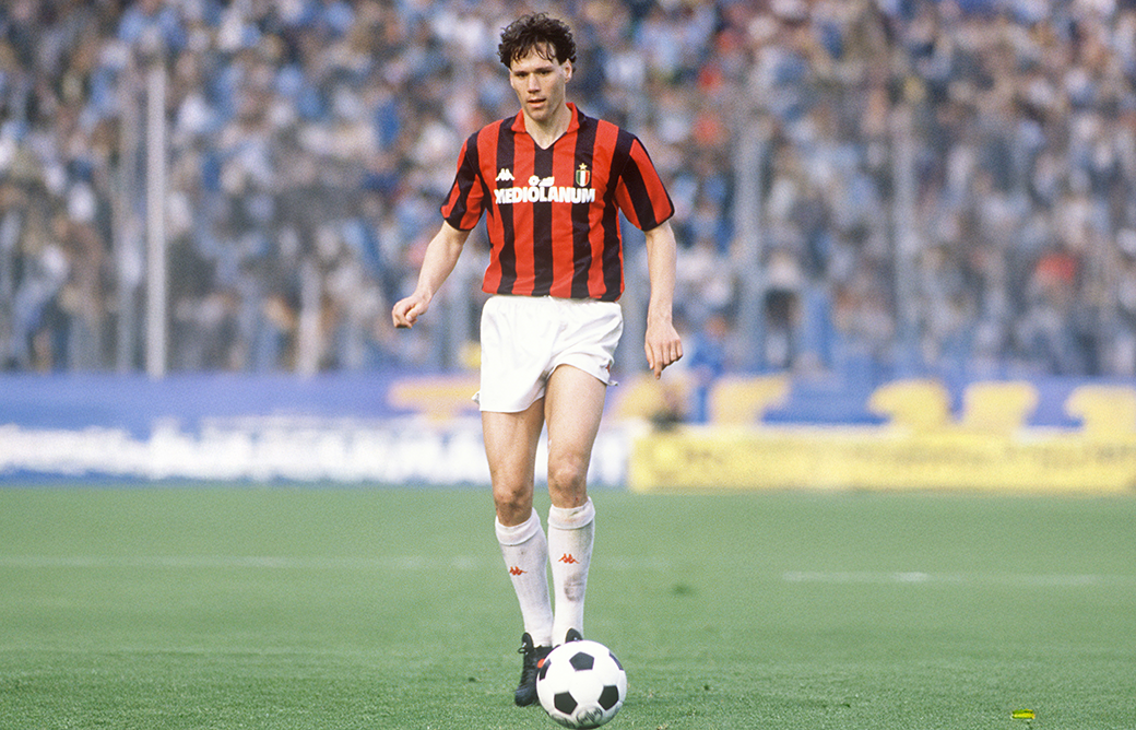 Hall of Fame: ex players and champions | AC Milan