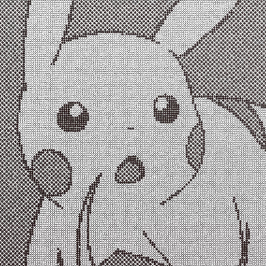 Case study carousel image