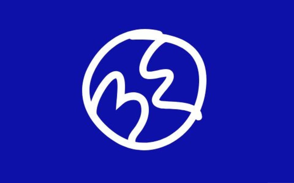 Carbon Calculator Website