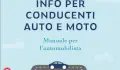 Manuale per l’automobilista