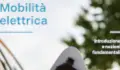Mobilità elettrica (Introduzione e nozioni fondamentali)
