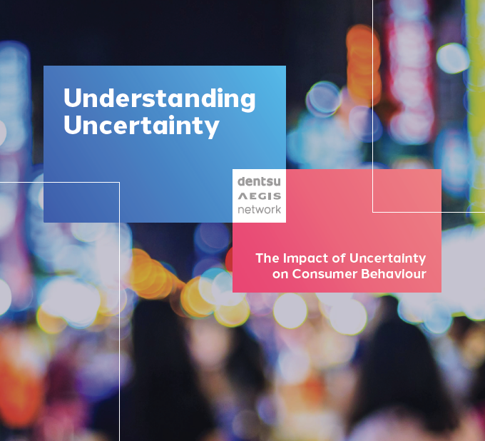 Understanding Uncertainty 