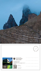 Postcards Visitor Center Puez-Geisler / Puez-Odle