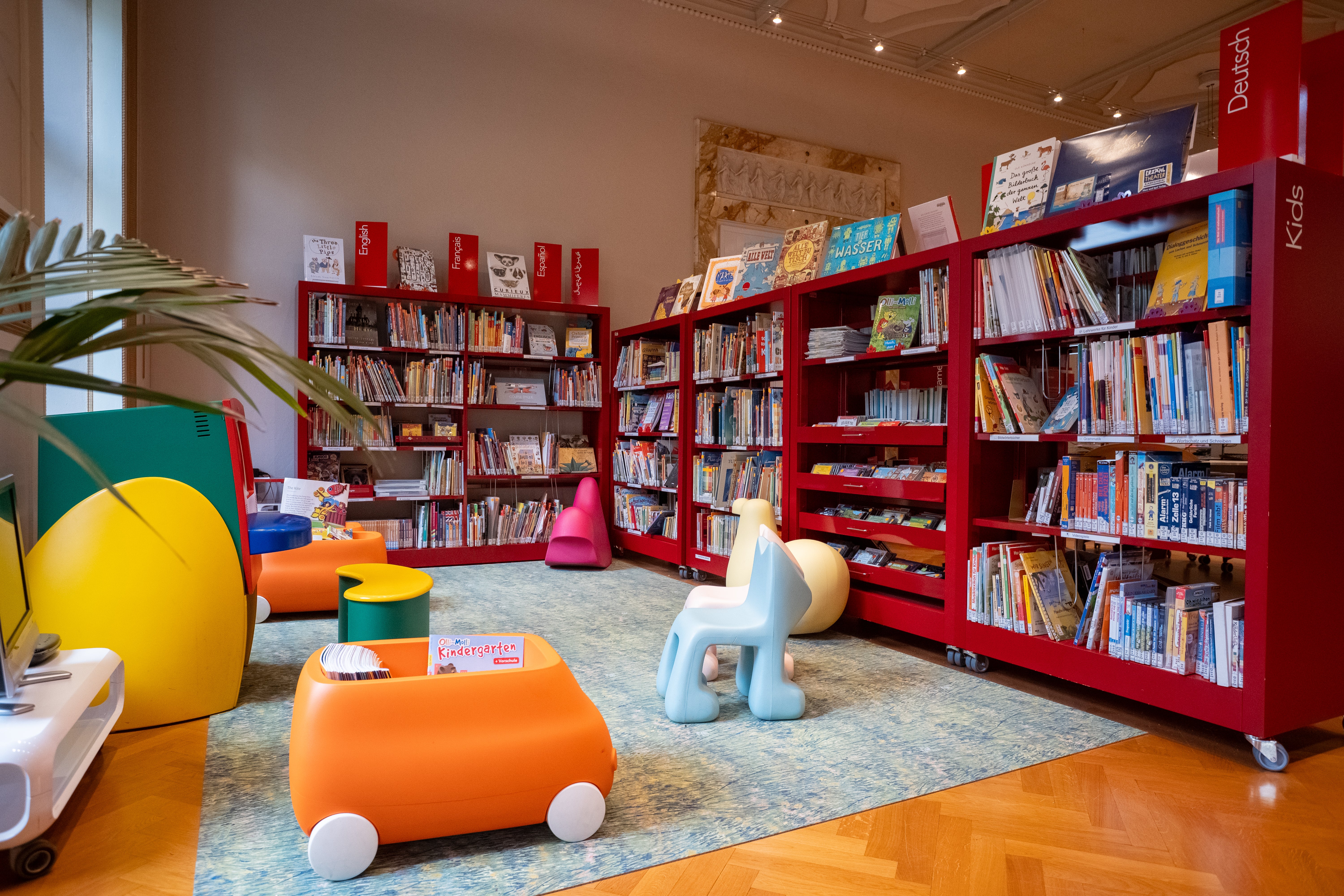 Mediateca Mutlilingue Merano