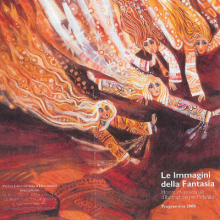 Logo Le immagini della fantasia