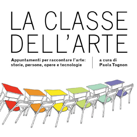 Logo La classe dell'arte
