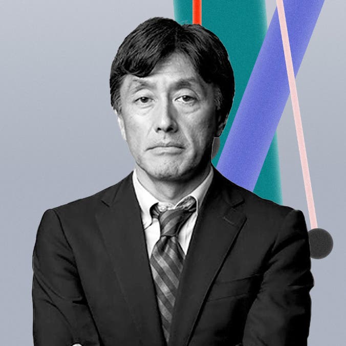 Hitoshi Hamaguchi