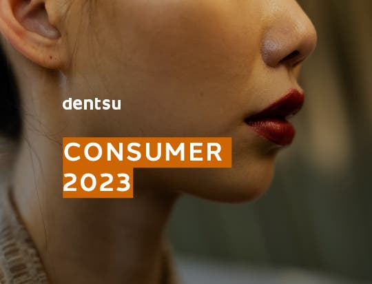Consumer 2023: Infographics