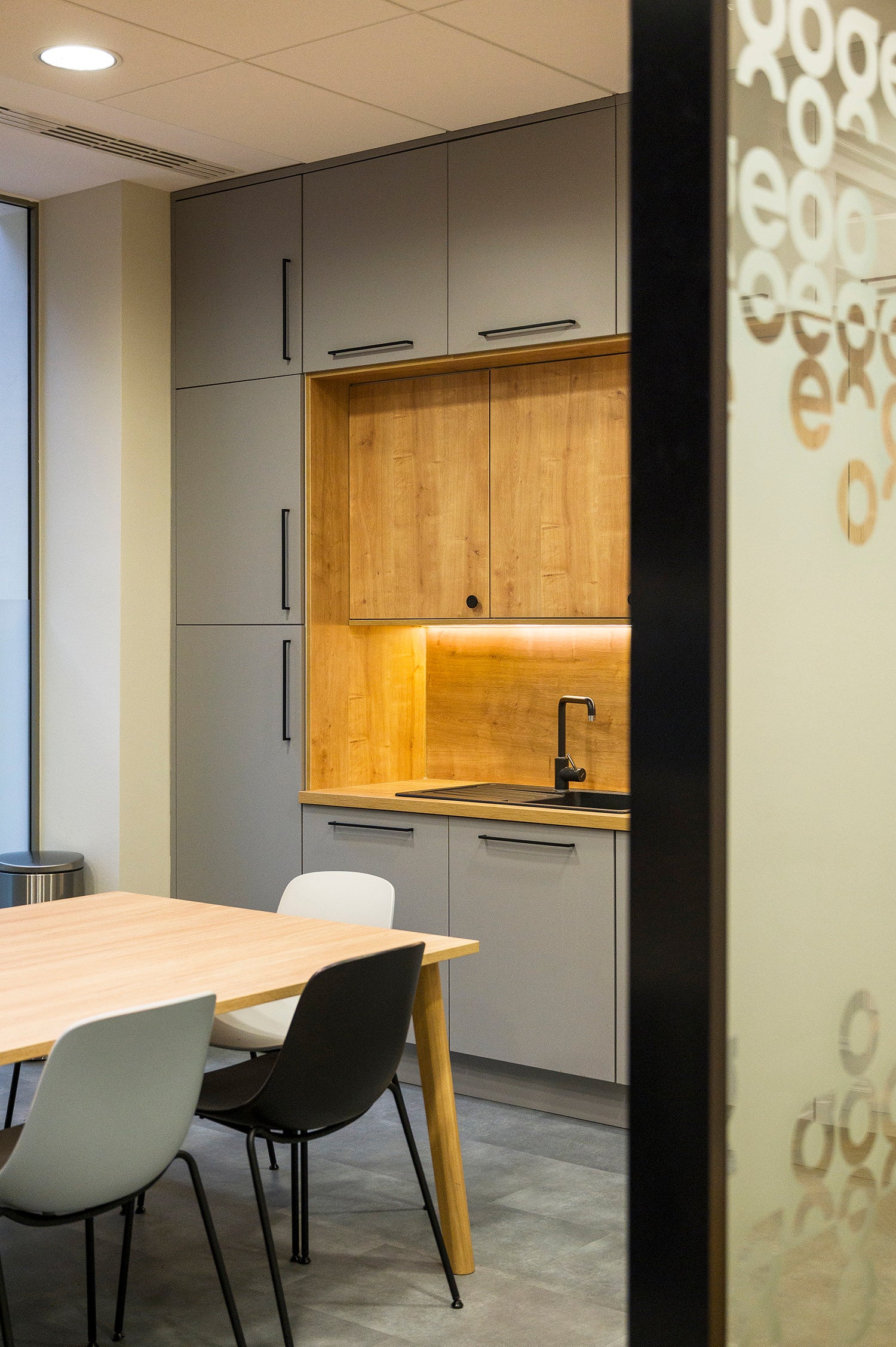 Parky - office sink - wood cabinets