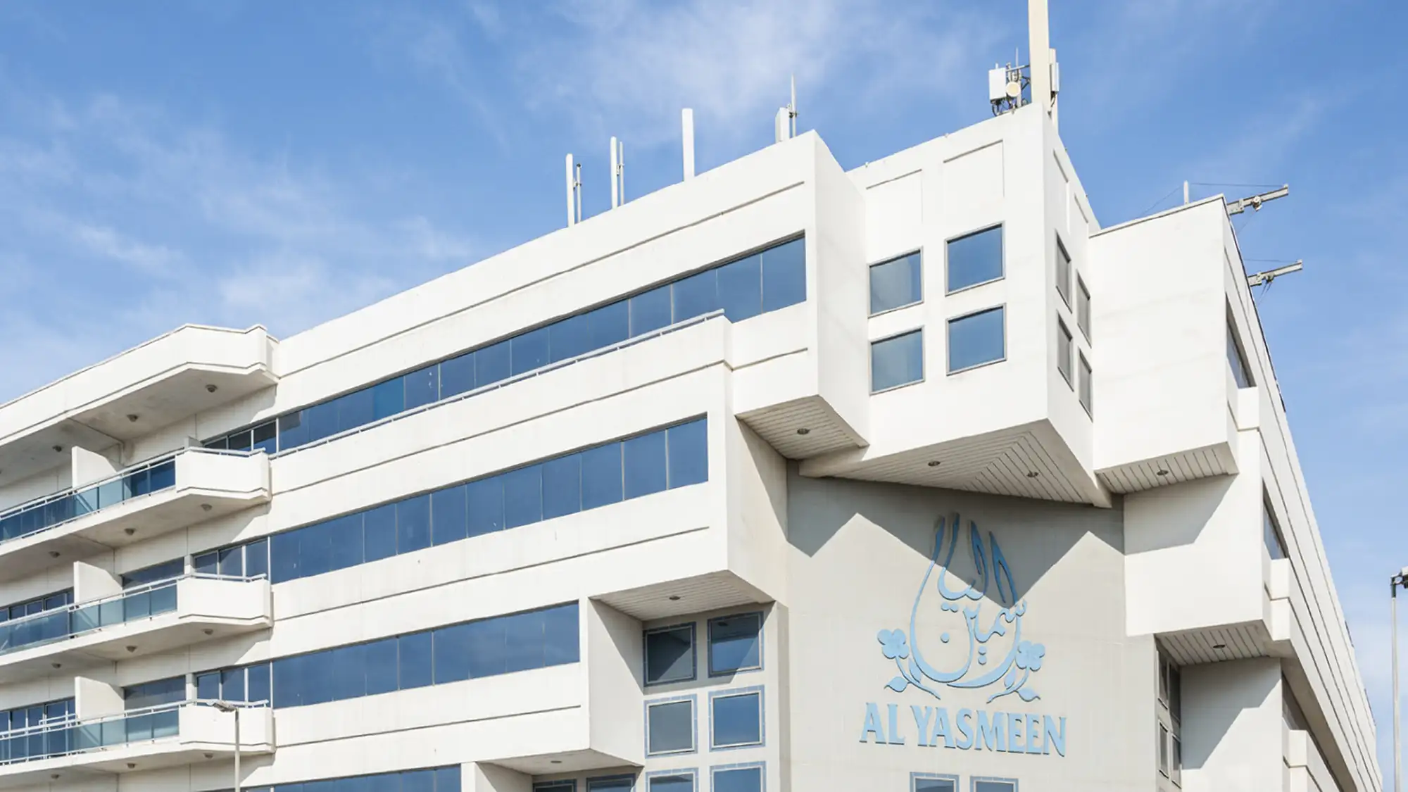 Al Yasmeen Building