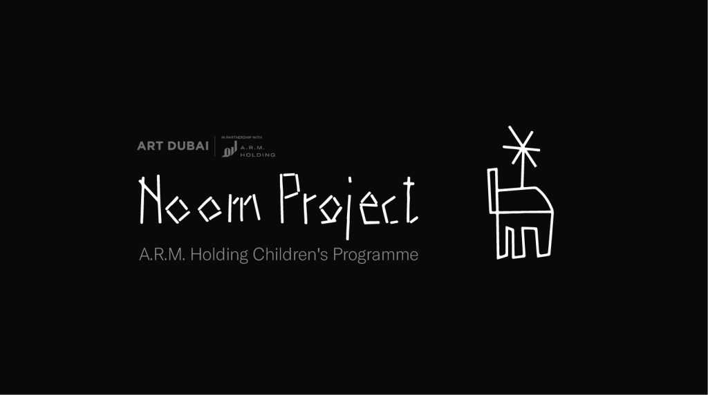 A.R.M. Holding Launches the A.R.M. Holding Children’s Programme