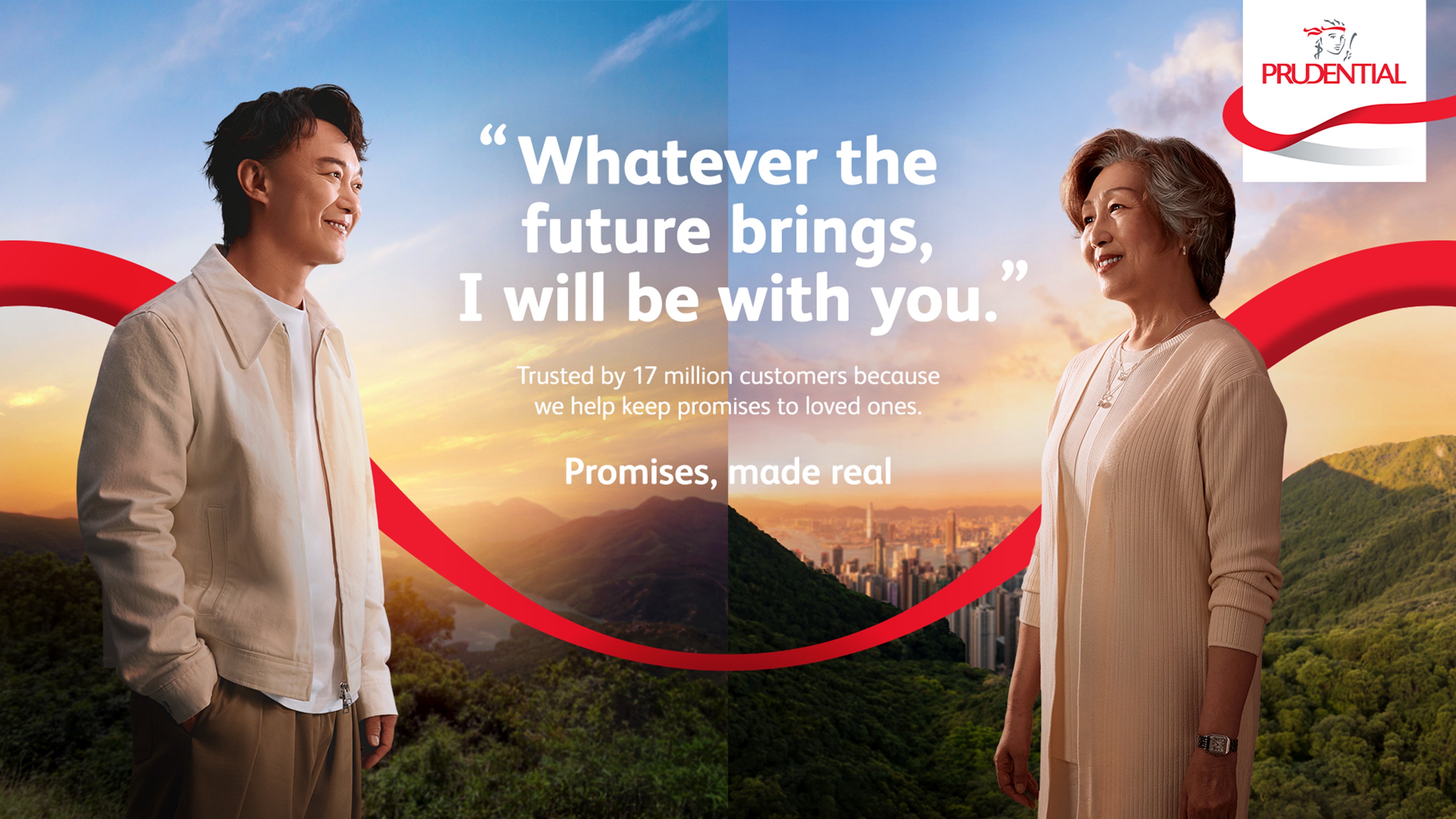 Prudential launches 'Promises, Made Real' regional marketing campaign to celebrate the moments behind every promise