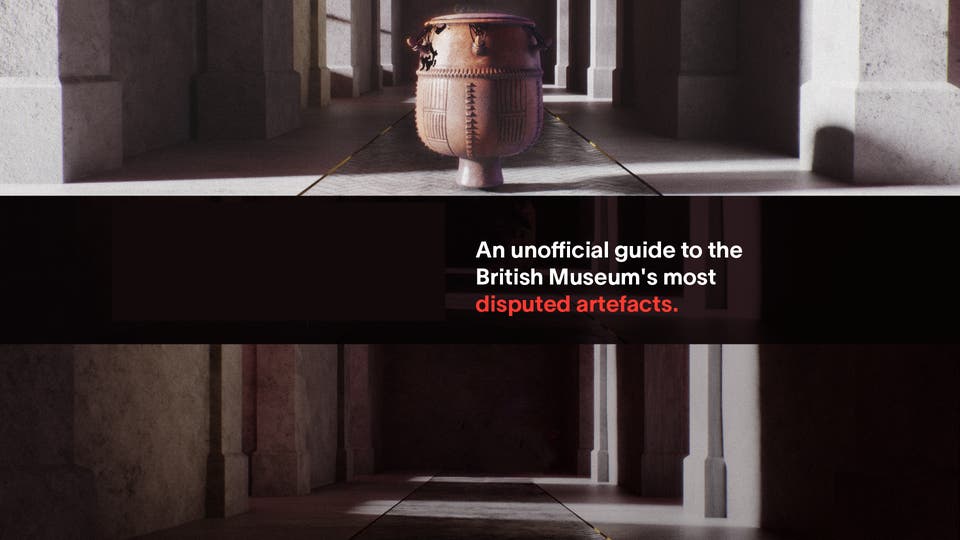 Unfiltered History Tour