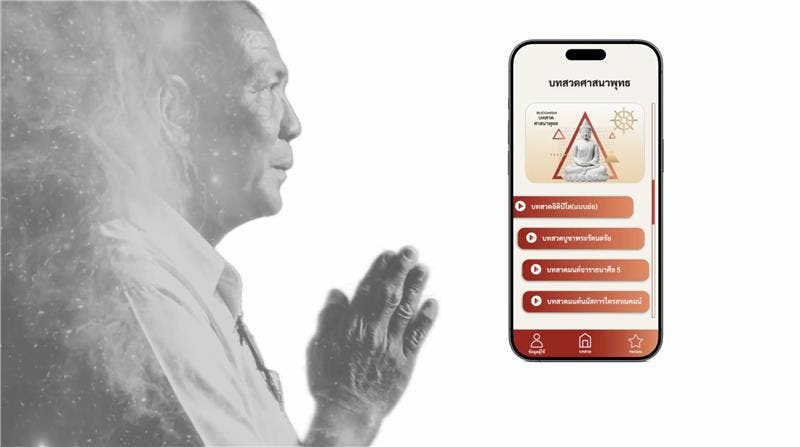 Article card header image