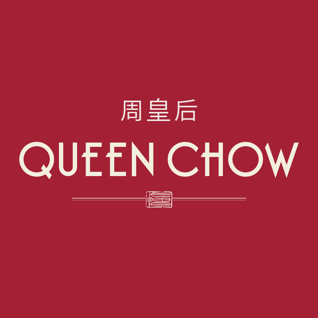 Queen Chow 