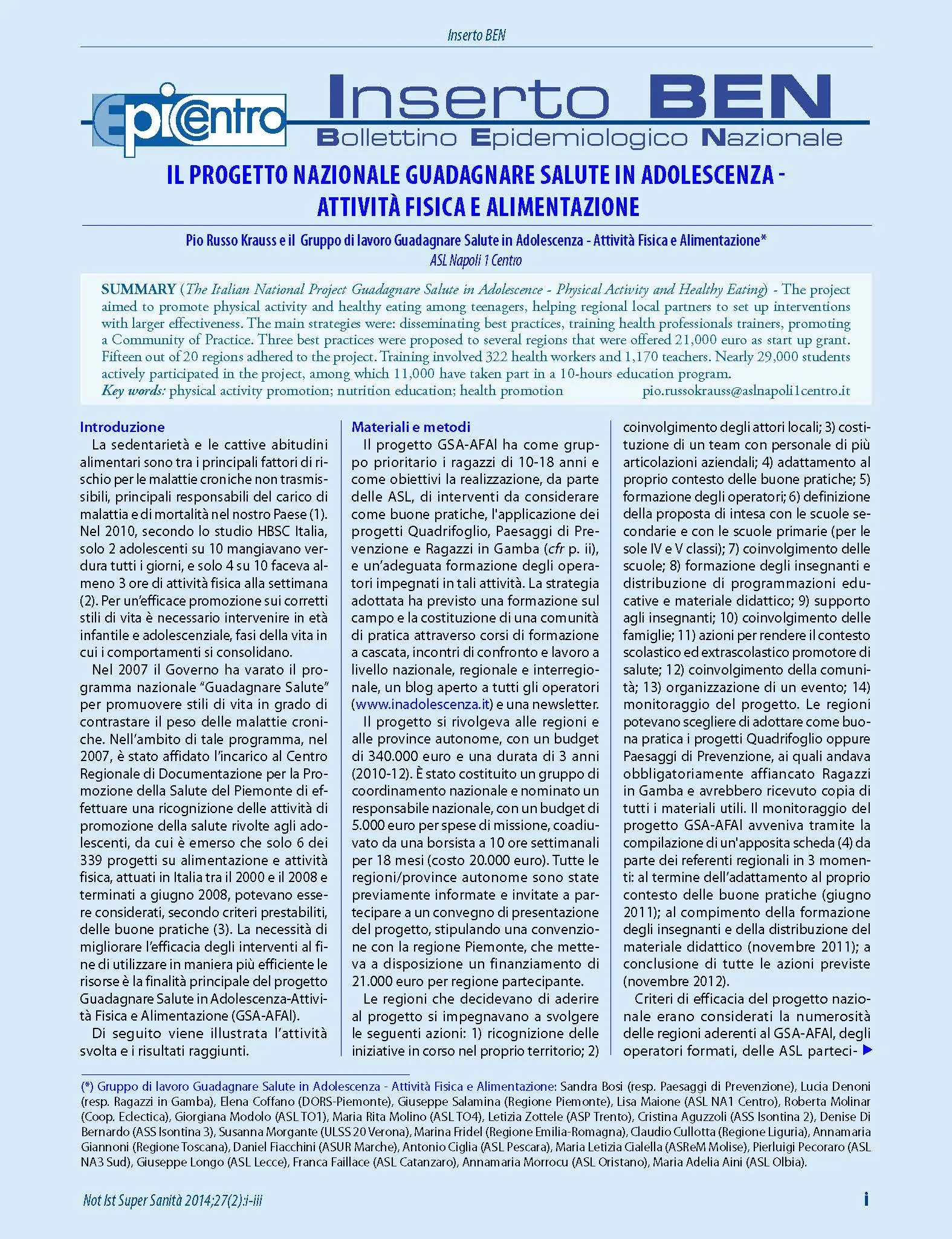 L’ospedalizzazione per gastroenterite acuta in età pediatrica nella provincia autonoma di Bolzano (anno di pubblicazione 2014)
