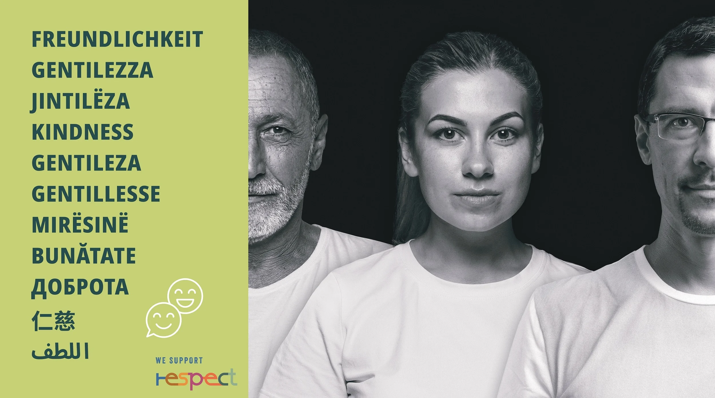 Freundlichkeit - Das Plakat