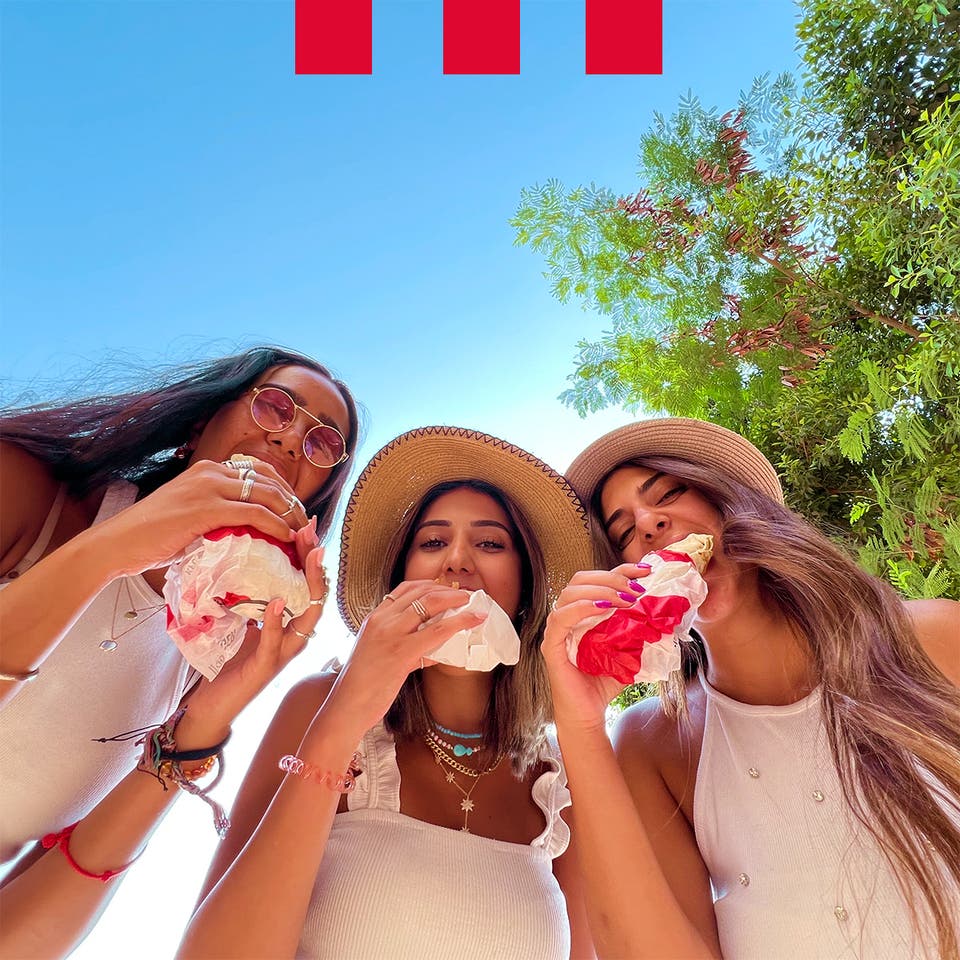 KFC: Unconditional Love