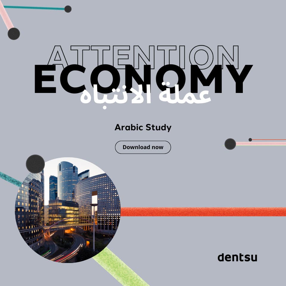 Article card header image