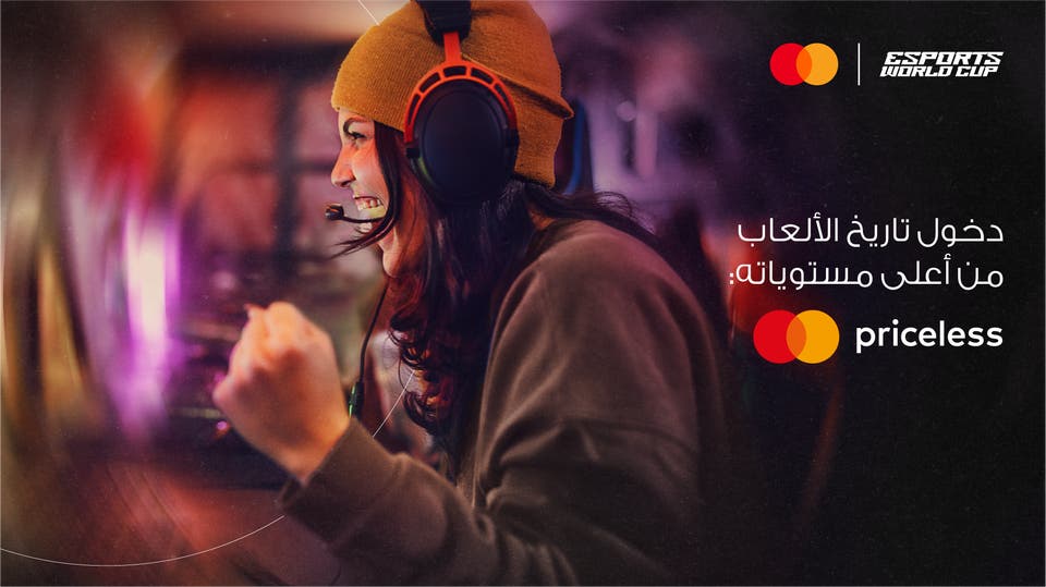 How Mastercard Turned Gaming Culture into Media Impact