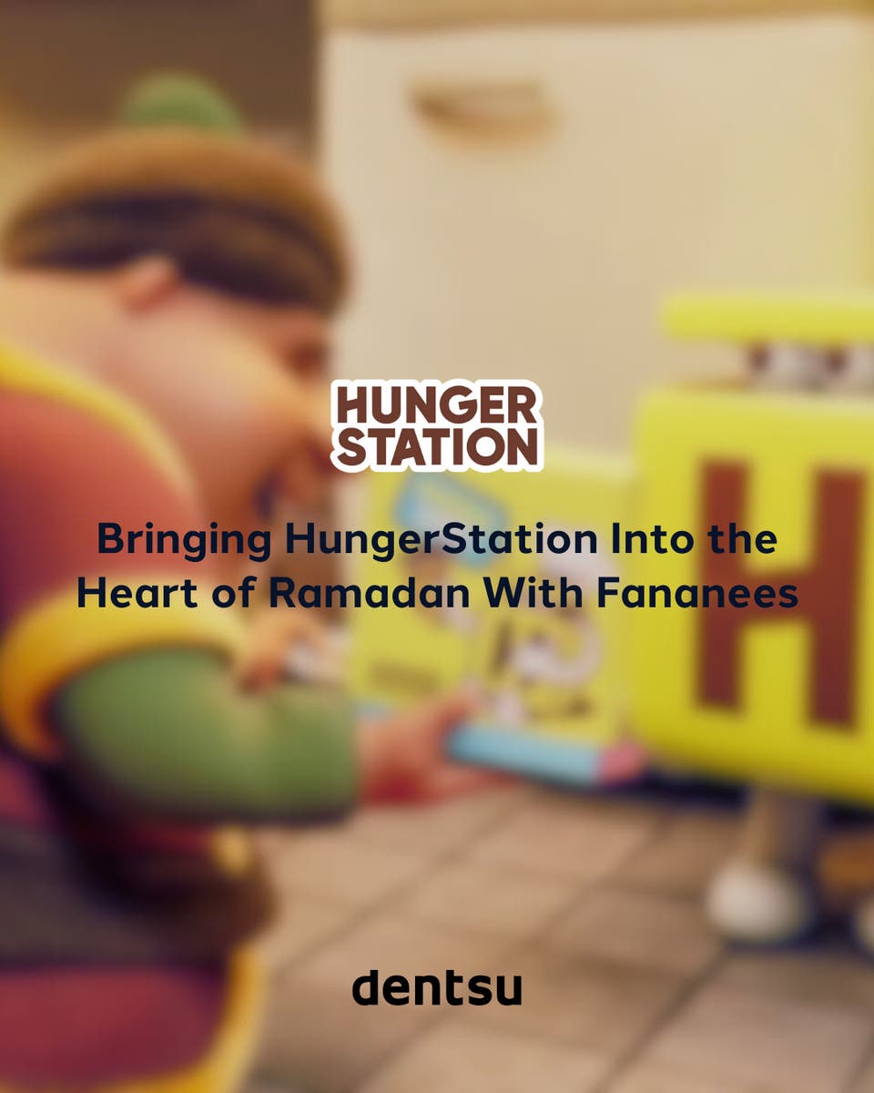 Bringing HungerStation Into the Heart of Ramadan With Fananees