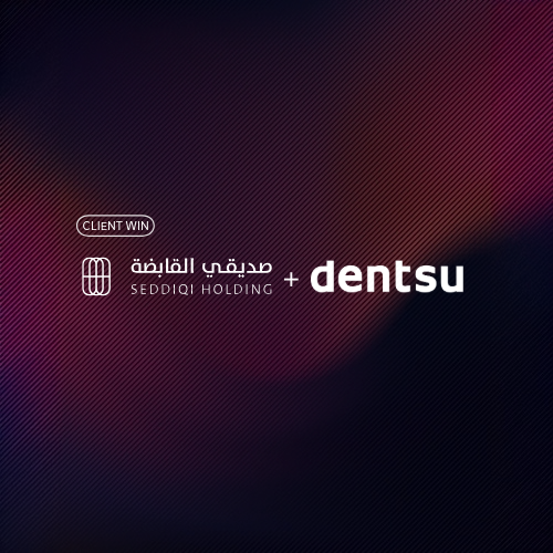 iProspect Appointed Digital Media Agency of Record For Seddiqi Holding