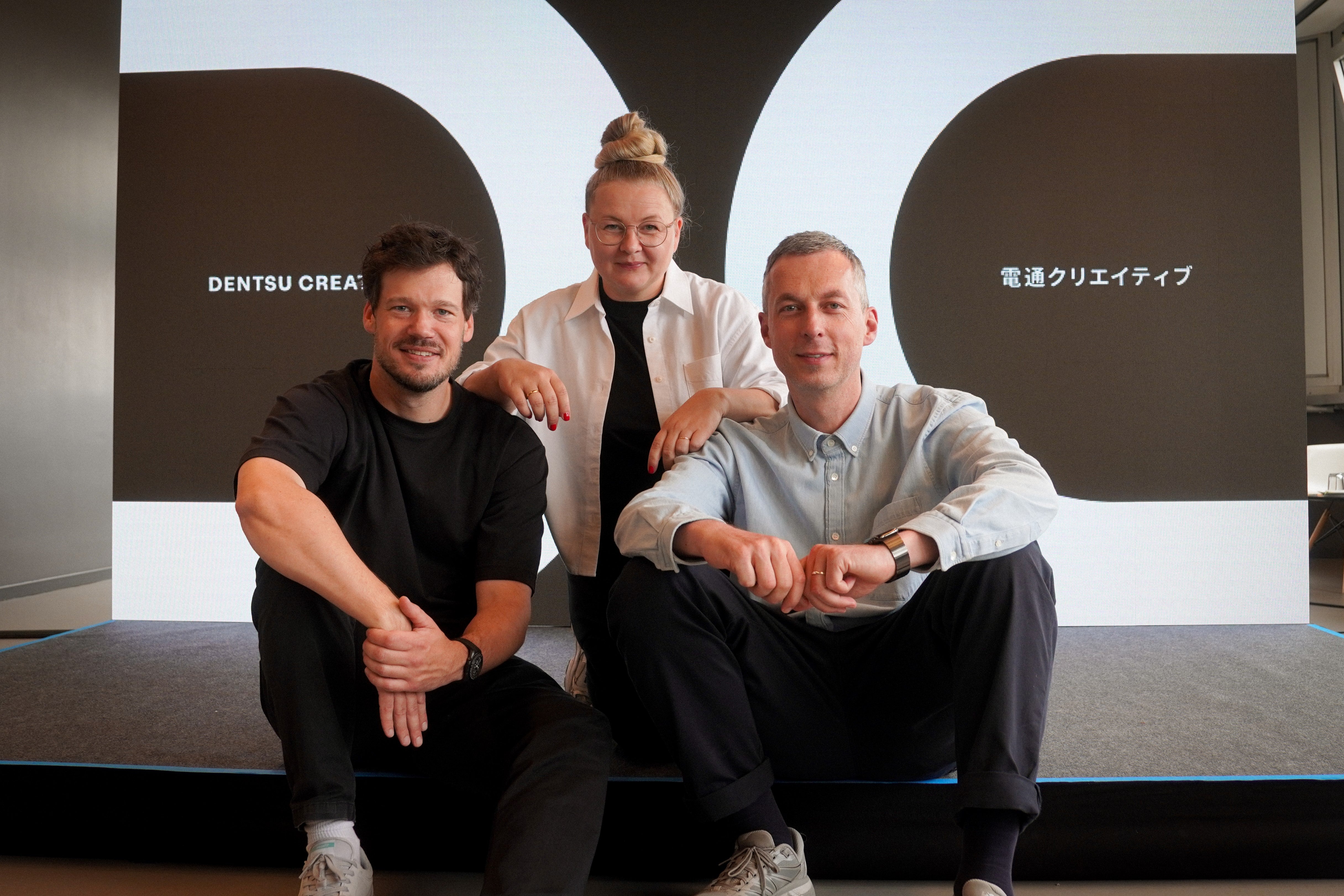 Dentsu Creative Geschäftsführung