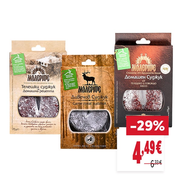 "ОТСТЪПКА: -29%
НОВА ЦЕНА: 4,49 €
СТАРА ЦЕНА: 6,33 €"