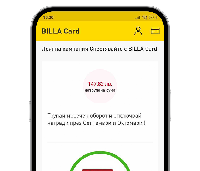 BILLA Card