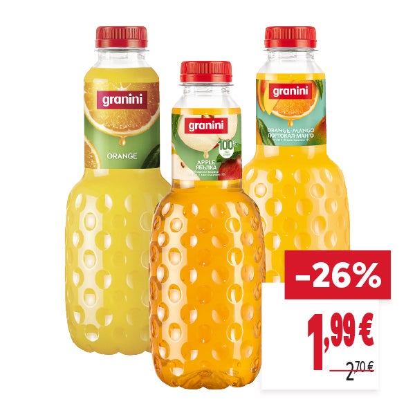 "ОТСТЪПКА: -26%
НОВА ЦЕНА: 1,99 €
СТАРА ЦЕНА: 2,70 €"
