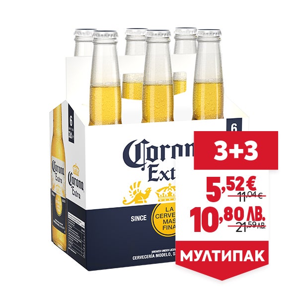 "МУЛТИПАК
ОТСТЪПКА: 3+3
НОВА ЦЕНА: 5,52 € / 10,80 лв.
СТАРА ЦЕНА: 11,04 € / 21,59 лв."