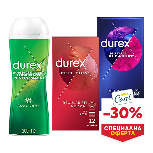 "СПЕЦИАЛНА ОФЕРТА BILLA CARD
ОТСТЪПКА: -30%"