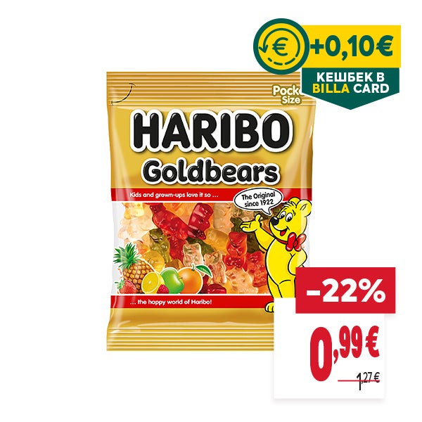 "КЕШБЕК В BILLA CARD
ОТСТЪПКА: -22%
НОВА ЦЕНА: 0,99 €
СТАРА ЦЕНА: 1,27 €"