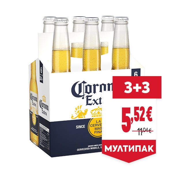 "МУЛТИПАК
ОТСТЪПКА: 3+3
НОВА ЦЕНА: 5,52 €
СТАРА ЦЕНА: 11,04 €"