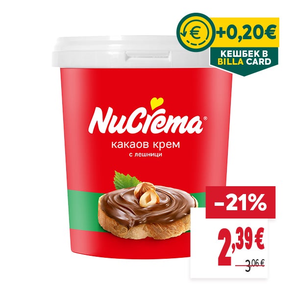 "КЕШБЕК В BILLA CARD
ОТСТЪПКА: -21%
НОВА ЦЕНА: 2,39 €
СТАРА ЦЕНА: 3,06 €"
