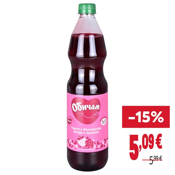 "ОТСТЪПКА: -15%
НОВА ЦЕНА: 5,09 €
СТАРА ЦЕНА: 5,99 €"