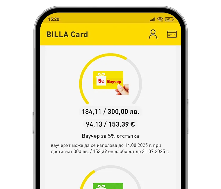 Billa Support Service BILLA Card