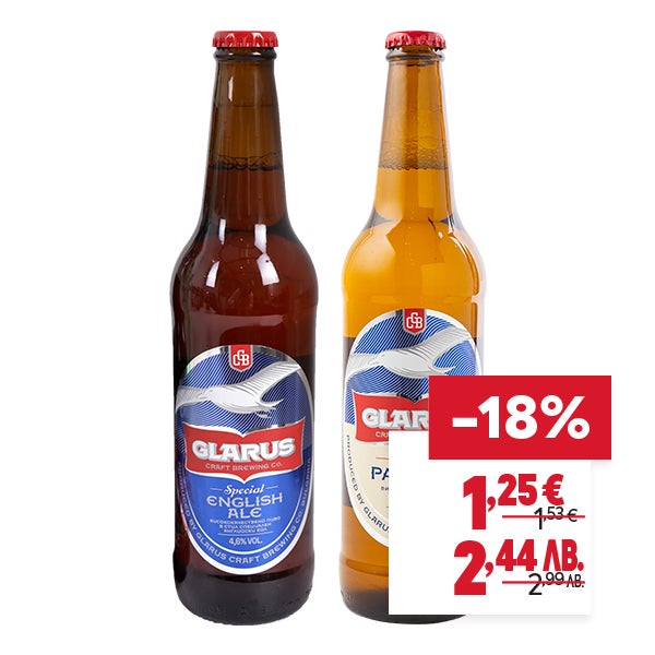 "ОТСТЪПКА: -18%
НОВА ЦЕНА: 1,25 € / 2,44 лв.
СТАРА ЦЕНА: 1,53 € / 2,99 лв."
