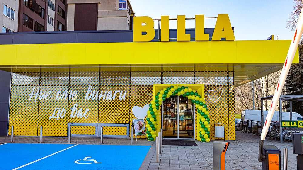 BILLA | ВИНАГИ ДО ВАС