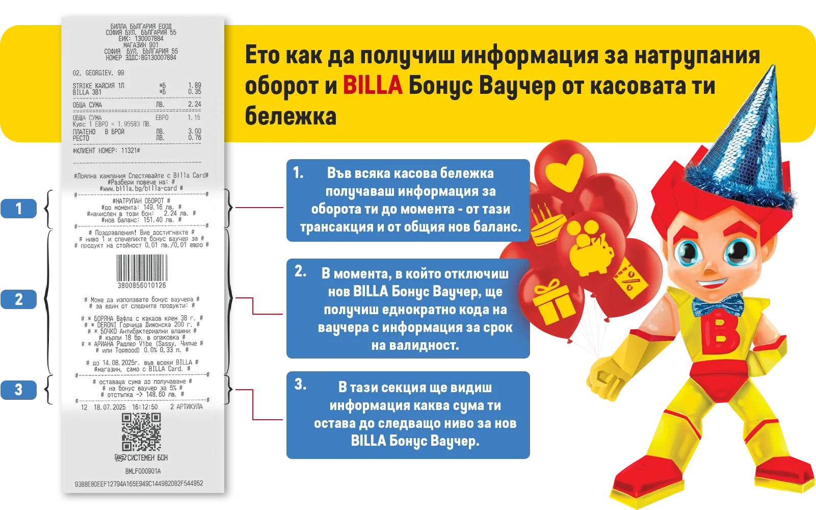 Billa Support Service BILLA Card